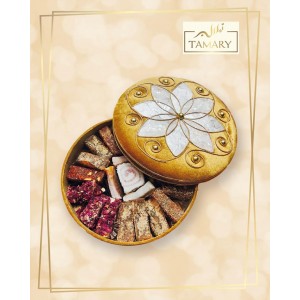 Tamary Dates-2